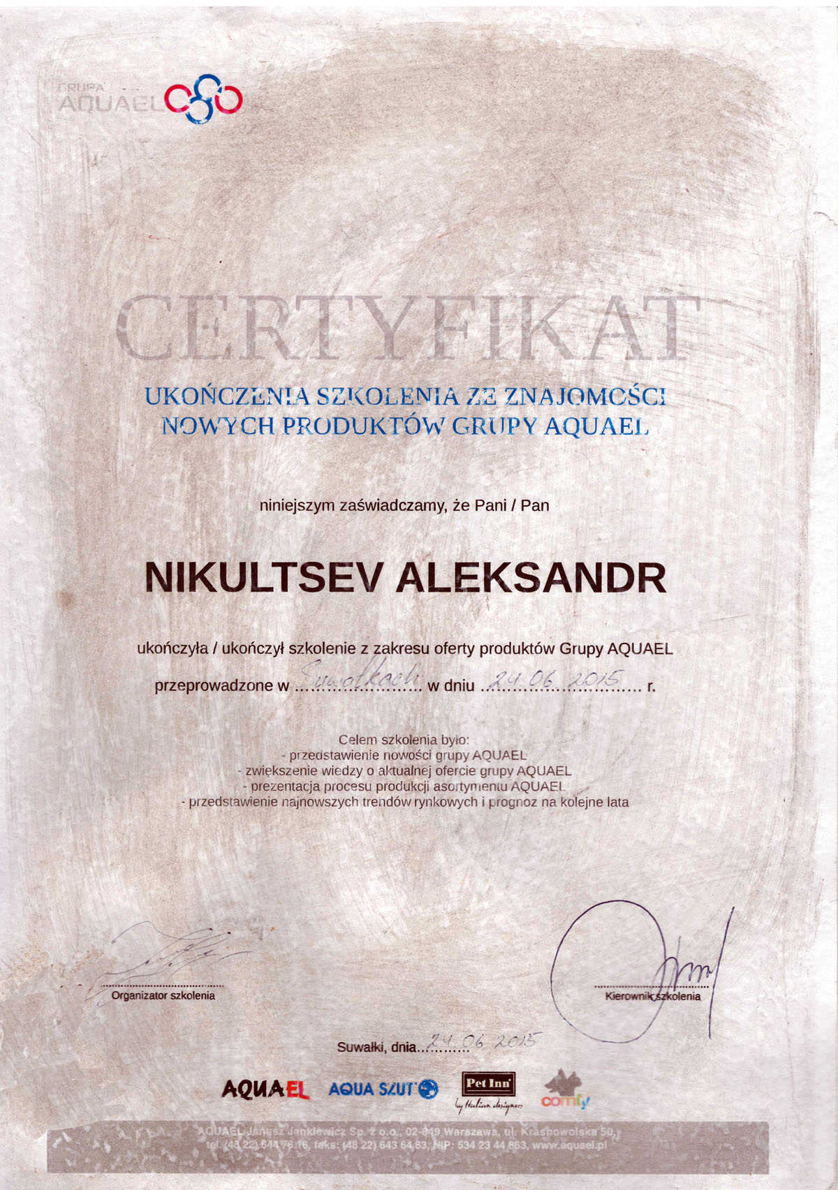 Сертификат от группы AQUAEL после посещения завода в Польше (г.Сувалки) и обучения